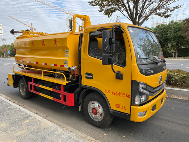 黄山清洗吸污车